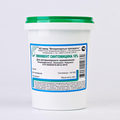 Линимент синтомицина 10% 400г фото