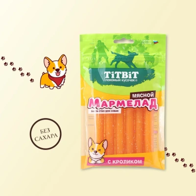 TiTBiT 0,12кг мармелад мясной с кроликом лакомство для собак  TiTBiT 0,12кг мармелад мясной с кроликом лакомство для собак