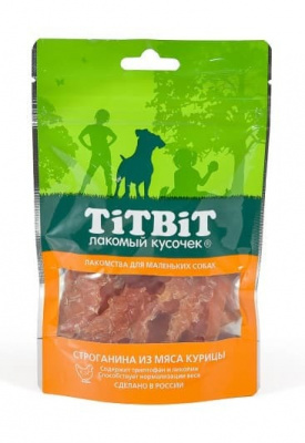 TiTBiT 0,05кг строганина из мяса курицы для маленьких собак TiTBiT 0,05кг строганина из мяса курицы для маленьких собак