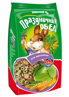Зоомир Праздничный обед 0,27кг корм-лакомство для кроликов (123253)
