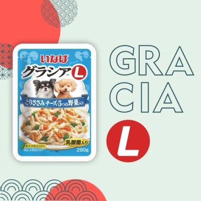 Inaba Gracia L 0,280кг Куриное филе с сыром и 5 видами овощей полнорационный пауч для собак Inaba Gracia L 0,280кг Куриное филе с сыром и 5 видами овощей полнорационный пауч для собак фото