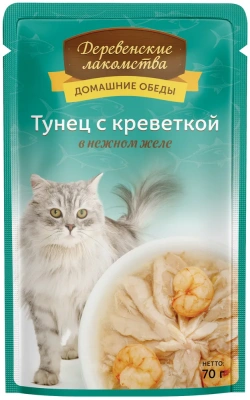Деревенские лакомства 0,07кг Домашние обеды тунец с креветкой в желе пауч для кошек (74500585) фото