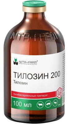 Тилозин (Nita-Farm) 200 100мл (ЛИЦЕНЗИЯ) Тилозин (Nita-Farm) 200 100мл (ЛИЦЕНЗИЯ) фото