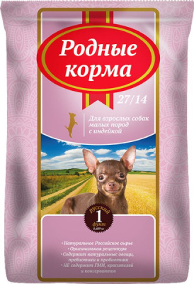Родные корма 0,409кг (1 фунт) с индейкой сухой корм для собак мелких пород (537963) Родные корма 0,409кг (1 фунт) с индейкой сухой корм для собак мелких пород (537963)