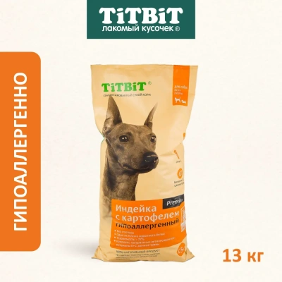 TiTBiT 13кг индейка с картофелем гипоаллергенный сухой для собак всех пород TiTBiT 13кг индейка с картофелем гипоаллергенный сухой для собак всех пород