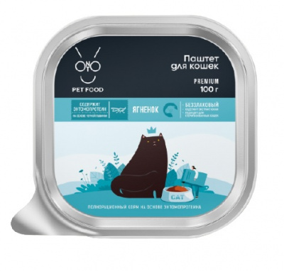 Онто (Onto) 0,1кг паштет ягненок консервы (ламистер) для кошек с ЭНТОМОПРОТЕИНОM    фото