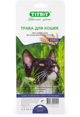 ТитБит трава для кошек ячмень фото ТитБит трава для кошек ячмень фото
