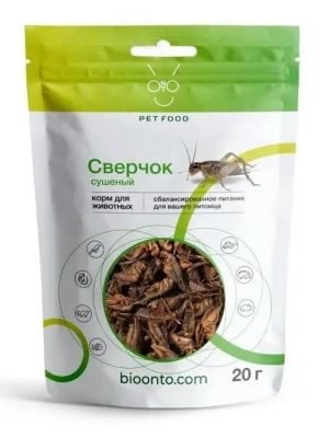Онто (Onto) Сверчок сушеный, 20г (328050) Онто (Onto) Сверчок сушеный, 20г (328050)