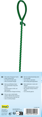 Сачок (Tetra) N3 12см фото