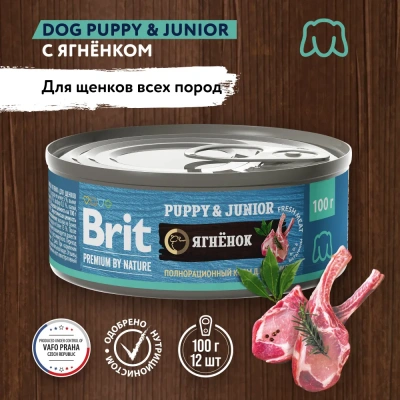 Brit Premium by Nature 0,1кг ягненок консервы для щенков всех пород (48939) фото