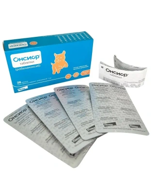 Онсиор (Elanco) 5мг 28таб. для собак (от 2,5кг до 5кг) (ЛИЦЕНЗИЯ) фото Онсиор (Elanco) 5мг 28таб. для собак (от 2,5кг до 5кг) (ЛИЦЕНЗИЯ) фото