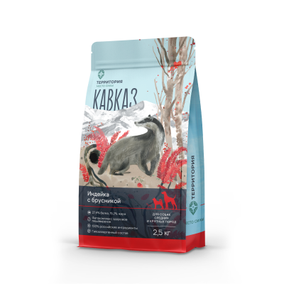 ТерриториЯ Кавказ 2,5кг индейка с брусникой сухой для взрослых собак средних и крупных пород (560070)