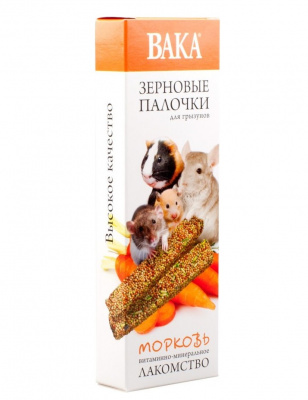 ВАКА Зерновые палочки для грызунов "морковь" 2шт. ВАКА Зерновые палочки для грызунов "морковь" 2шт.