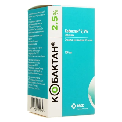 Кобактан MSD (Интервет) 2,5% 100мл (ЛИЦЕНЗИЯ) фото