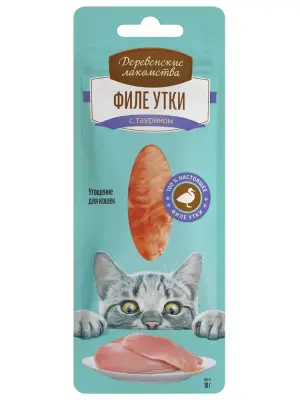 Деревенские лакомства 0,01кг филе утки нежное для кошек (76050397) фото