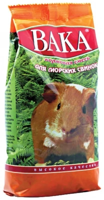 Вака 0,5кг ВК высококачественная корм для морских свинок фото Вака 0,5кг ВК высококачественная корм для морских свинок фото