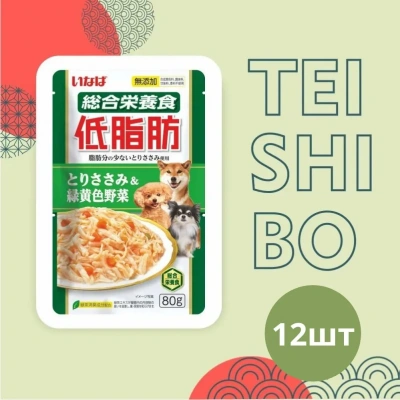 RD-03 Inaba Teishibo 0,08кг*12шт Куриное филе и овощи пауч для собак (Шоу-бокс) RD-03 Inaba Teishibo 0,08кг*12шт Куриное филе и овощи пауч для собак (Шоу-бокс)