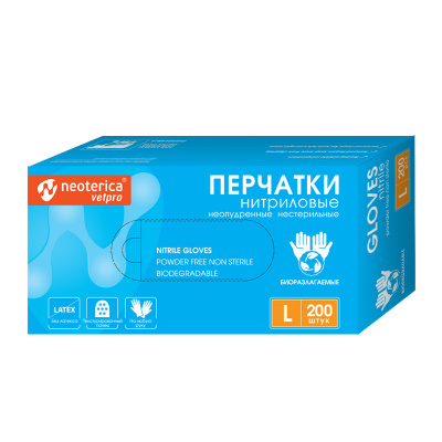 Перчатки (Neoterica Vetpro) нитриловые биоразлагаемые размер L (200шт) фото