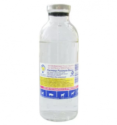 Рингера-Локка раствор 200мл (ЛИЦЕНЗИЯ) фото