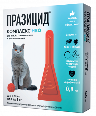 Празицид комплекс НЕО 0,8 мл (1пип) для кошек от 4 до 8 кг (ЛИЦЕНЗИЯ) Празицид комплекс НЕО 0,8 мл (1пип) для кошек от 4 до 8 кг (ЛИЦЕНЗИЯ) фото