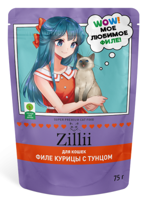 ZILLII (Зилли) Cat Sterilized 0,075кг филе куриное филе тунца в желе для стерилизованных кошек (356572) фото