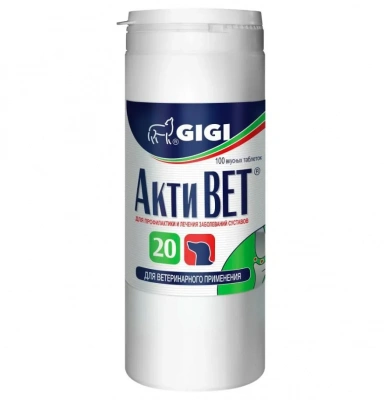 АктиВЕТ20 (Gi-Gi) для суставов, противовоспалительное и обезболивающее действие для собак 100таб, 1таб./20кг
