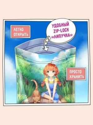 ZILLII (Зилли) Cat Sterilized Light 2кг белая рыба и лосось сухой для кошек с избыточным весом (350815) фото ZILLII (Зилли) Cat Sterilized Light 2кг белая рыба и лосось сухой для кошек с избыточным весом (350815) фото