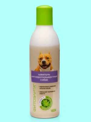 Шампунь (Фитоэлита) 0,22л для короткошерстных собак фото