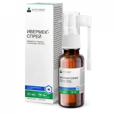 Ивермек-спрей (Nita-Farm) 30мл (ЛИЦЕНЗИЯ) Ивермек-спрей (Nita-Farm) 30мл (ЛИЦЕНЗИЯ)