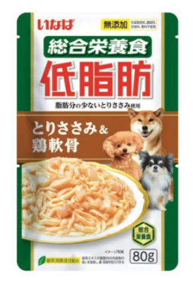 RD-0 RD-0
