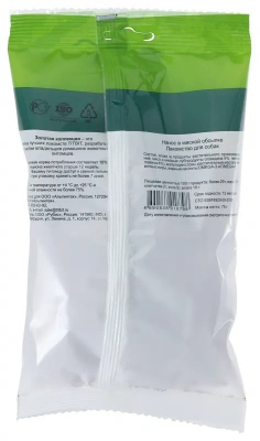 TiTBiT 0,075кг Золотая коллекция начос в мясной обсыпке для собак фото