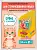 ZILLII (Зилли) Cat Sterilized 0,085кг телятина суфле для стерилизованных кошек (356121) фото
