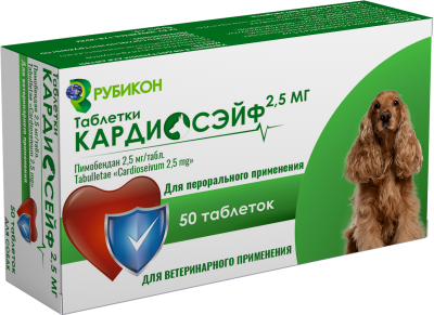 Кардиосэйф Кардиосэйф