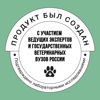 Bowl Wow 5кг индейка с рисом и шпинатом сухой для щенков мелких пород (660316) фото