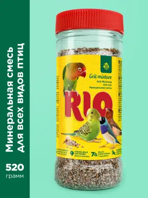 Rio 0,52кг смесь минеральная для пищеварения для всех видов птиц