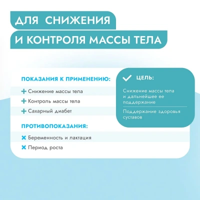 Best Dinner Vet Profi Obesity 0,34кг говядина консервы для собак (406777) фото