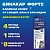 Бинакар Форте (Пчелодар) Капли на холку против эктопаразитов для кошек и котят 2пип по 0,4мл НДС 10% фото