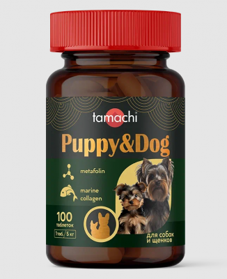 Tamachi Puppy&Dog витаминно-минеральный комплекс 100таб для щенков и мелких собак (793311) фото