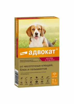 Адвокат капли (1пип) от чесоточных клещей, блох и гельминтов для собак 10-25кг (ЛИЦЕНЗИЯ) фото