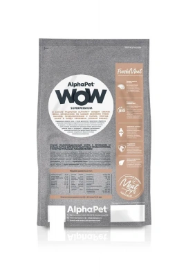 AlphaPet WOW (АльфаПет) 2кг с ягненком и бурым рисом сухой для собак средних пород с чувствительным пищеварением (651560) фото