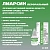 Лиарсин (Хелвет) 20мл раствор для перорального применения (ЛИЦЕНЗИЯ) фото