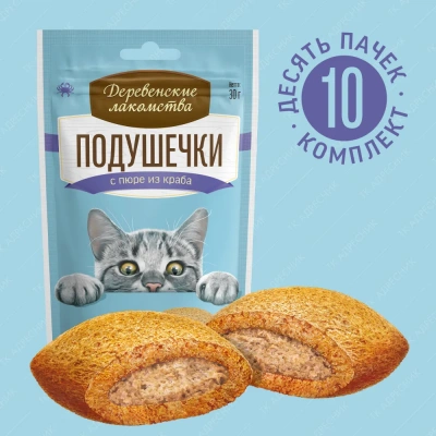 Деревенские лакомства 0,03кг подушечки с пюре из краба для кошек (79207798) фото
