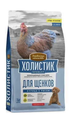Деревенские лакомства Холистик Премьер 7кг курица с рисом для щенков (79213386) фото