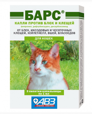 Барс Классик капли (3пип по 1мл) для кошек от блох и клещей (ЛИЦЕНЗИЯ) фото
