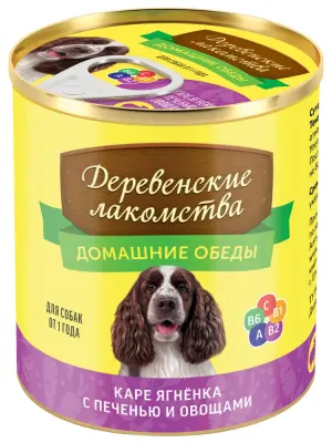 Деревенские лакомства Домашние обеды 0,24кг каре ягненка с печенью и овощами консервы для собак (76135528) Деревенские лакомства Домашние обеды 0,24кг каре ягненка с печенью и овощами консервы для собак (76135528) фото