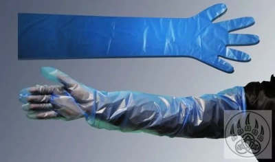 Перчатка одноразовая для искусственного осеменения КРС "Велес-зоо" (21 мкр. дл.90 см) уп/500шт Перчатка одноразовая для искусственного осеменения КРС "Велес-зоо" (21 мкр. дл.90 см) уп/500шт