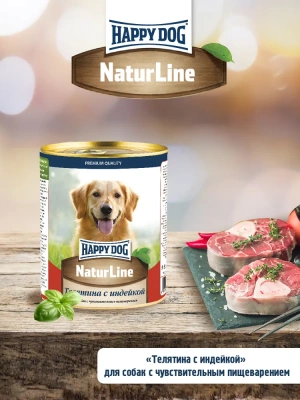 Happy Dog Natur Line 0,97кг телятина, индейка консервы для собак (740971) фото Happy Dog Natur Line 0,97кг телятина, индейка консервы для собак (740971) фото