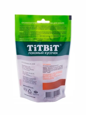 TiTBiT 0,06кг хрустящие подушечки для кошек с говядиной для выведения шерсти  фото