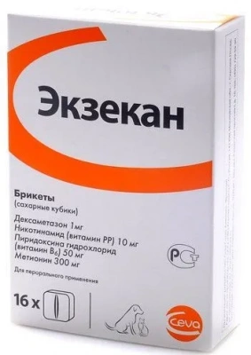 Экзекан (CEVA) для лечения аллергии, 16 сахарных кубиков (ЛИЦЕНЗИЯ) фото Экзекан (CEVA) для лечения аллергии, 16 сахарных кубиков (ЛИЦЕНЗИЯ) фото