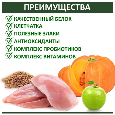 Родные корма 10кг (3,5 пуда) сухой корм для щенков (139938) фото Родные корма 10кг (3,5 пуда) сухой корм для щенков (139938) фото